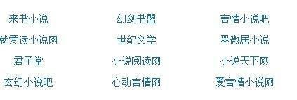 导航网站秘密入口帝王会所三千佳丽